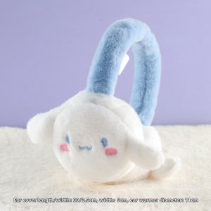 SVORIAHI | Cute Winter Protection Childrens Earmuffs