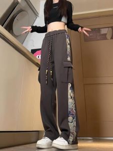 New Chinese Style Embroidered Wide Leg Pants Womens Summer Loose Straight Cut Casual Trousers plus Size Slimming Effect