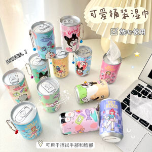 Portable Cartoon Wet Wipes Tin Canister Skin Refreshing Wipes Travel Size Pack Adult And Child Suitable Hygienic Tissue Paper