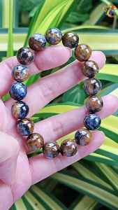Graduation Grade Goldish Blue Pietersite Bracelet