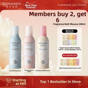 BLOSSOMIN | Aromatic Foaming Bubble Bath Cleansing Moisturizer 200ml