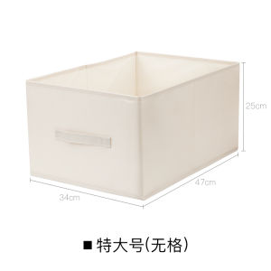 Narrow Long Fabric Clothes Storage Box Rectangular Drawer Style Organizer Deep Gap Closet Storage Bin Oxford Cloth Home Storage Tools