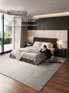 XIANGSU | Luxury Easy-Care Waterproof Carpet