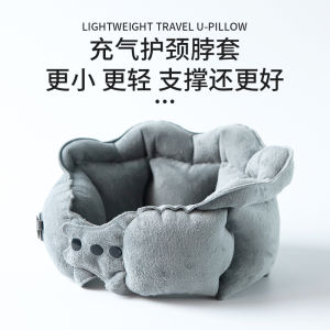 Portable Inflatable U-Shaped Neck Pillow Crystal Fleece Travel Comforter No Slouching Soft Skin-Friendly Headrest for Airplane And High-Speed Train