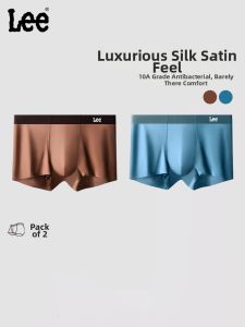 Lee | Silky Anti-bacterial Silk Grade 10A Mens Briefs