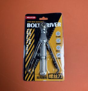 Bidirectional Ratchet Screwdriver Set 36 Teeth Strong Magnetic Labor-saving Chrome Vanadium Steel Portable Maintenance Tool