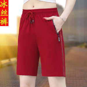 Red Shorts Ladies Summer Casual High Waist Loose 2024 New Arrival Quick-Drying Ice Silk Sports Casual Cropped Pants