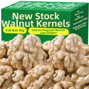 Natural Unprocessed Fresh Walnuts for Soy Milk Easy Peel Pregnancy Suitable