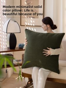 Green Sofa Pillow Luxury Modern Home Living Room Square Cushion Cover without Core Customizable PP Cotton Mixed Fabric