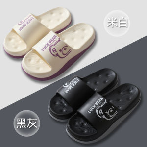 Dép Đi Trong Nhà Mùa Hè Cho Cặp Đôi Đế Dày Chống Trượt Hoạt Hình Dễ Thương Cho Nam Và Nữ Dép Đi Trong Nhà EVA