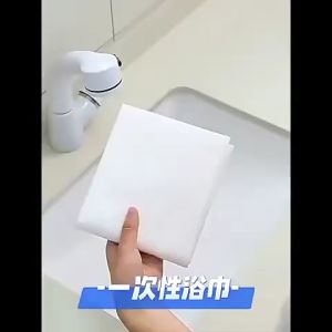 70x140cm 加厚一次性棉柔浴巾 Large Disposable Bath Towel Compressed Home Hotel Bath Towel Thicken