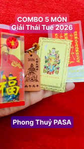 Combo Trọn Bộ Set 5 Món Thái Tuế 2026: Túi Thái Tuế - Móc Khóa - Kim Bài - Thẻ Thái Tuế Đỏ - Phù