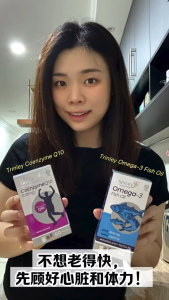 【Lazada Choice🔥】Trinley Omega-3 Fish Oil 60’s | Minyak Ikan Premium EPA DHA | Support Heart Brain & Cholesterol