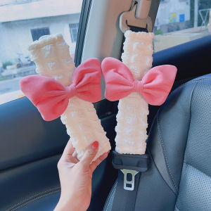 Blessed Star Kabi Car Safety Belt Shoulder Protector Cute Headrest Waist Pillow Popular Summer Paper Towel Box for Women