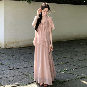 PEIZIXUAN | Elegant Pink Chiffon Maxi Dress French Style