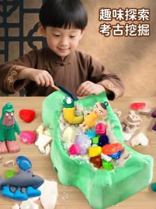 Mô Hình Khai Quật Cổ Vật Cho Trẻ Em Đá Quý Đồ Chơi Người Chơi Đồ Chơi Trẻ Em Đồ Trang Trí Nhà Đồ Chơi Cho Bé Trai Và Bé Gái