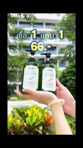 SKAT Tea Tree Facial Cleanser 300ml เจลล้างหน้าทีทรี สูตรอ่อนโยน สำหรับคนเป็นสิว และผิวแพ้ง่าย เจลล้างหน้า เจลล้างหน้า tea tree