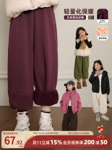 Girls Fleece Lined Sports Pants Autumn Winter New Style Childrens Trousers All Match Korean Style Elastic Waist Warm Soft