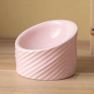 Cervical Protection Skew Bowl Anti-Spill Cat Feeding Bowl