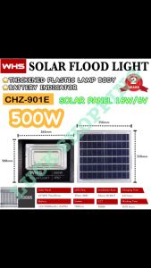 WHS 2Year Warranty CHZ-901E 500W Solar Led Outdoor Flood Light Street Lamp IP67 Waterproof With Remote Battery Indicator