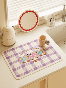 Dopamine Boost Checkered Dog INS Kitchen Mat Coffee Machine Pad Absorbent Quick Dry Countertop Drain Rug Modern Simple Square Fabric