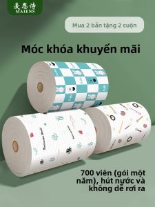 MAIENS | Dual-Use Absorbent Kitchen Paper