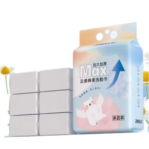 Thickened Disposable Cotton Face Towels Hanging Type Skin-friendly Portable Cleansing Soft Towels for Babies Family Use