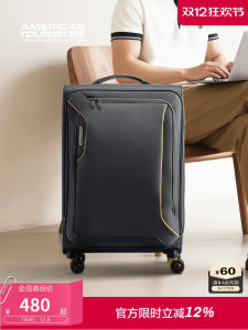 Ultra-Light Soft Shell Luggage Womens Expandable Carry-On Suitcase Large Capacity DB7 Fashionable Travel Bag for Youth