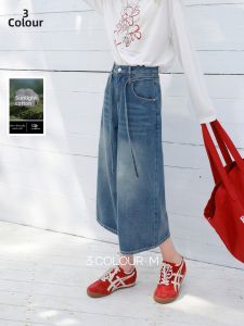3COLOUR·S | Cotton Vintage Washed Fitted Denim 3/4 Pants
