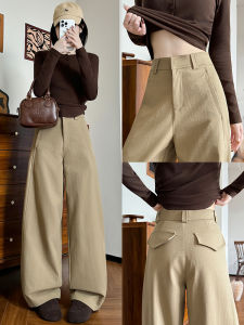 Khaki High Waist Suit Pants Womens Casual Loose Slim Wide Leg Pants American Style Knife Edge Pants Autumn New Arrival