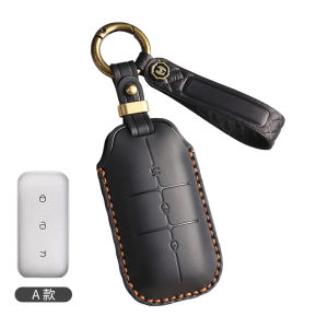 24 Geely Galaxy L7 Key Cover Galaxy L6 Car E8 New Arrival E5 High-Grade Leather Protection Remote Control Bag Buckle Men
