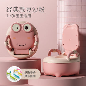 Large Size Childrens Toilet Training Seat Baby Boys Girls Potty Chair Portable Urinal Bucket Comfortable Plastic Training Seat