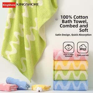KING SHORE | Multifunctional Bath Towel Absorbent