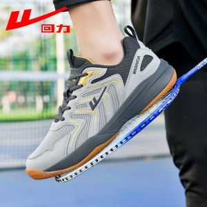 Warrior | Shock Absorption Breathable Badminton Shoes Men