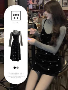 CHOUXIE | Formal French Style Black Velvet Long-sleeved Strap Dress
