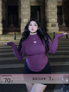 Áo Sơ Mi Nữ Cổ Cao Ôm Eo CDSOUL Sweet Spicy Style Áo Lót Mùa Thu Đông Cỡ Lớn Pure Desire Fantasy Pure Cotton