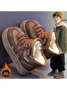 ATONGMU | Thick Warm Winter Snow Boots for Boys Slip-resistant