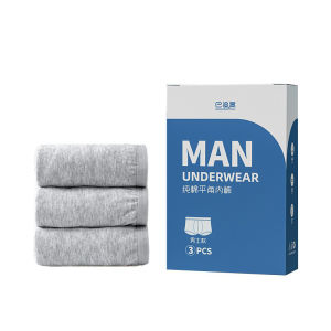 3PCS Disposable Underwear for Men Boxer Briefs Cotton Sterilization Throwaway Panties Travel Wash-free Plus Size L-5XL