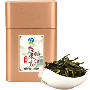 JianYunGe | Fresh Chaozhou Phoenix Dancong Tea Fragrant Aromatic Flavor 100g