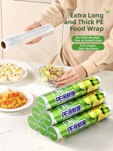 COOKER KING | Knife-free Perforated Heat-resistant Food-grade Wrap