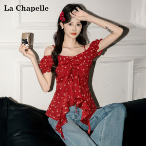 La Chapelle | Charming Irregular Floral Top