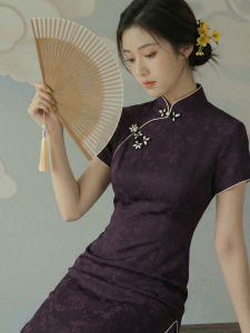 Vintage Mandarin Collar Purple Short Sleeve Elegant Dress