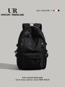 UR | Large Capacity Mens and Students Backpack Business Travel