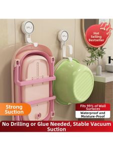 MOLORE | Wall-mounted Hole-free Bathroom Storage Rack