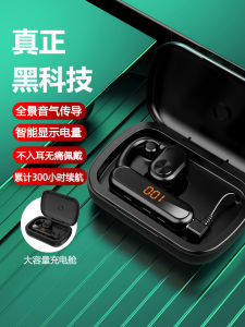 Wireless Open-Design Bluetooth Earphones for Running Bone Conduction Metal Headset IPX7 Waterproof Sealed Dustproof Sound Device