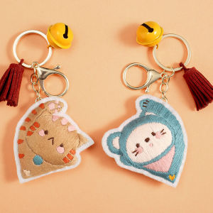 Vòng Tay Thêu Diy Móc Khóa Chất Liệu Bộ Hài Hòa Lá Bùa Hộ Mệnh Cặp Đôi Quà Tặng Cho Bạn Trai May Nhà Nghệ Thuật Thủ Công Bộ