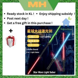 MH 1 pcs Star Wars Lightsaber with Light Led Red Green Blue Saber laser Telescopic Sword Toys