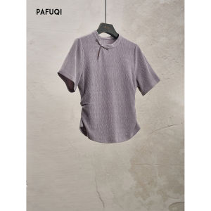 PAFUQI | Elegant New Chinese Style Younger Qipao Purple Short Sleeve Top