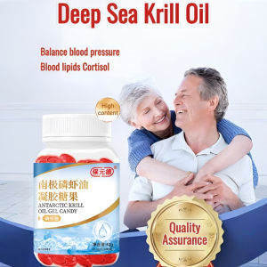 Nutrients Simple High Activity Lower Blood Lipids and Promote Sleep Softgel Deep Sea Pollution Free