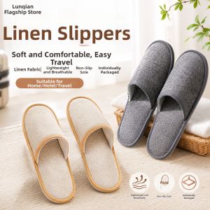 LUNQIAN | Disposal Anti-slip Breathable Large Thick Hotel Slippers